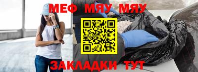jwh Абинск