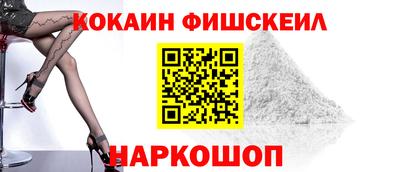 марихуана Азнакаево