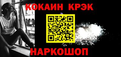 винт Абакан