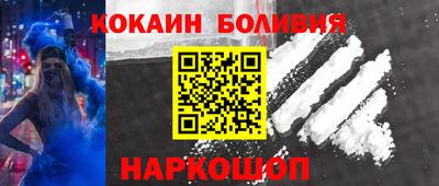 марихуана Азнакаево