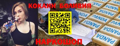 винт Абакан