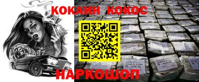 винт Абакан