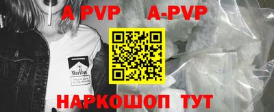 jwh Абинск