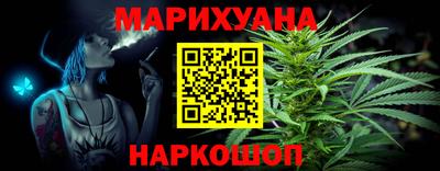 винт Абакан