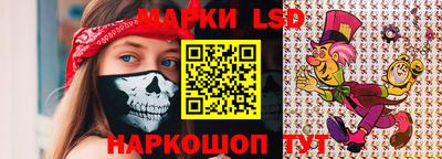 марихуана Азнакаево