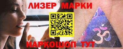 винт Абакан
