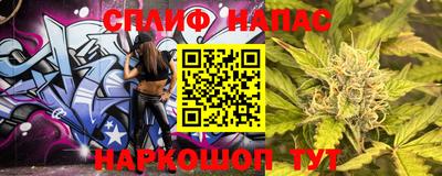 jwh Абинск