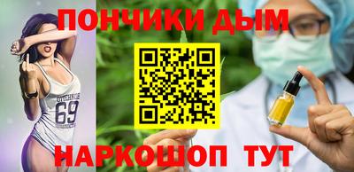 винт Абакан