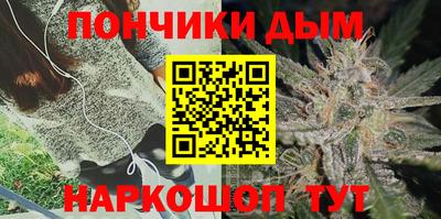 марихуана Азнакаево