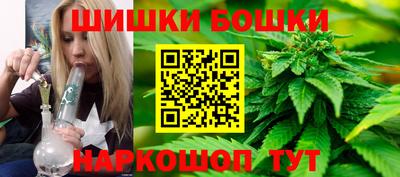 винт Абакан