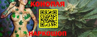 jwh Абинск