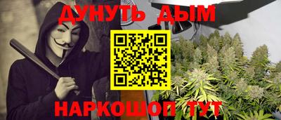 винт Абакан