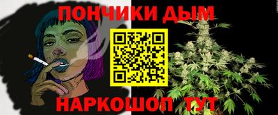 марихуана Азнакаево