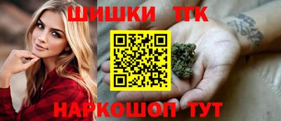 винт Абакан