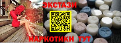 марихуана Азнакаево