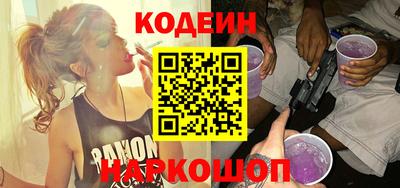 jwh Абинск