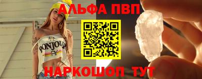 jwh Абинск