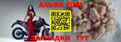 марихуана Азнакаево