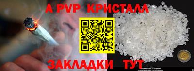 бутик Туймазы
