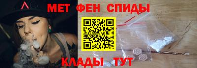 марихуана Азнакаево