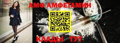 марихуана Азнакаево