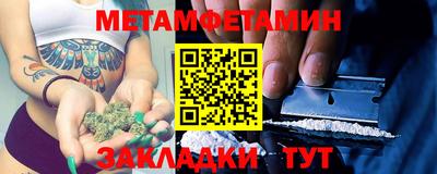 винт Абакан