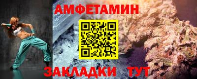 марихуана Азнакаево