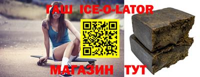 jwh Абинск