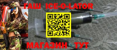 винт Абакан