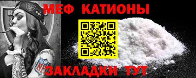 винт Абакан