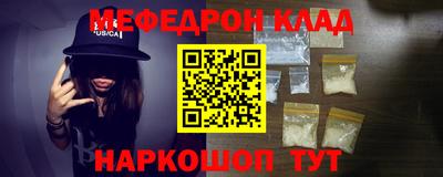 марихуана Азнакаево